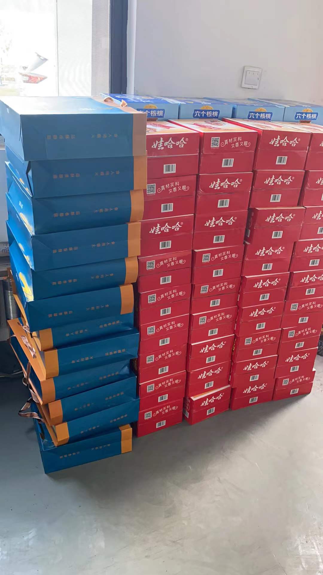 1642557247818056.jpg 微信圖片_20220113154433.jpg